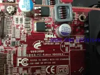 在飛比找Yahoo!奇摩拍賣優惠-DELL ATI Radeon hd4550 512M顯卡 