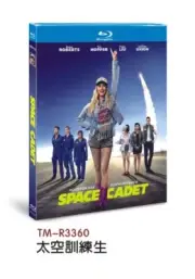 Space Cadet (2024):Blu-ray Movie BD 1-Disc All Region Box Set