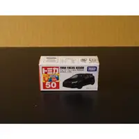 在飛比找蝦皮購物優惠-全新 Tomica 50 FORD FOCUS RS500 