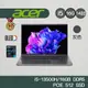 Acer 宏碁 Swift Go SFG16-71-55WZ 灰 13代 i5 16GB 512G