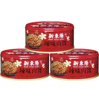 在飛比找樂天市場購物網優惠-新東陽 辣味肉醬(147g*3罐/組) [大買家]