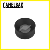 在飛比找蝦皮購物優惠-動一動商城【CAMELBAK】Hot Cap 360 保冰/