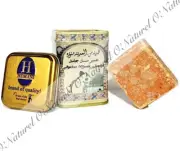 Amber Musk Jamid Solid Perfume Sold Without Box