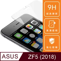 在飛比找PChome24h購物優惠-ASUS ZenFone 5(2018, ZE620KL)/