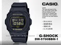 在飛比找Yahoo!奇摩拍賣優惠-CASIO手錶專賣店 國隆 DW-5700BBM-1 G-S