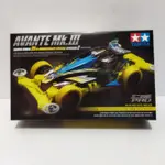 田宮 TAMIYA 92428 AVANTE MK.III TAMIYA 韓國 25 週年紀念版 2MS 底盤