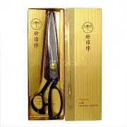 New Dragonfly Professiona Industrial Tailoring Scissors A300, HEGA, Shipping@USA