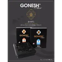 在飛比找蝦皮購物優惠-日本GONESH BIG AIR FRESHENER.春之薄