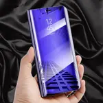 智能電鍍鏡面皮套 三星NOTE8 翻蓋自動喚醒 立式支架 SAMSUNG NOTE 8 NOTE8 手機殼 保護殼