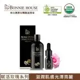 在飛比找遠傳friDay購物精選優惠-【Bonnie House】經典凍齡系列｜玫瑰純露100ml