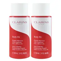 在飛比找Yahoo奇摩購物中心優惠-CLARINS 克蘭詩 紅魔超S勻體精華 100ml*2