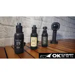 SLOWER 隨身噴霧瓶 50ML 共三色 酒精噴瓶【OK露營社】