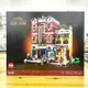 LEGO 樂高 10312 爵士俱樂部 街景