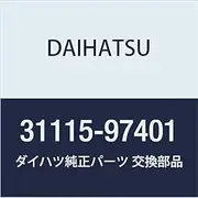 DAIHATSU Genuine Parts Front Transaxle Case (MTM) Part Number 31115-97401