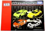 【震撼精品百貨】 TOMICA多美~TOMICA 多美小汽車 超級跑車組#80546