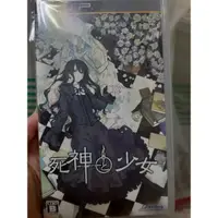 在飛比找蝦皮購物優惠-PSP 死神與少女 二手遊戲片 乙女遊戲