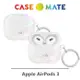 美國Case-Mate AirPods (第3代) Soap Bubble 幻彩泡泡防摔保護殼