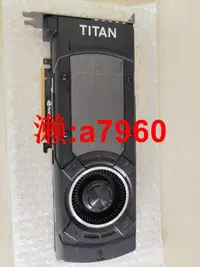 在飛比找露天拍賣優惠-【可開發票】 gtx titan x 12g 泰坦x 顯卡 