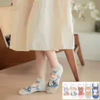 在飛比找蝦皮購物優惠-<Porabella>現貨韓國襪 愛心彩繪小動物隱形襪 動物