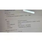 觸控異常 MICROSOFT SURFACE 1724  I5  6300U  /4G/128G含鍵盤含變壓器3900元