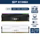 SP廣穎 DDR5 5200 5600 6000 16GB XPOWER Zenith RGB/無RGB 電競超頻記憶體