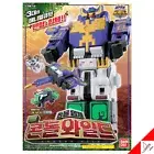 Bandai Power Rangers Zyuohger Animal Force DX CONDOR WILD Elephant Tiger Korea