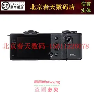熱銷Sigma/適馬 DP2 Quattro數碼相機 DP2Q數碼照相機高清 日本原廠
