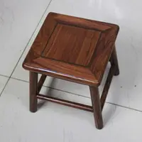 在飛比找松果購物優惠-紅木板凳非洲花梨木雞翅木刺猬紫檀方凳實木兒童小凳子休閑換鞋凳