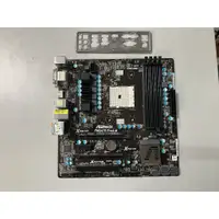 在飛比找蝦皮購物優惠-ASROCK 華擎 FM2A75 Pro4-M 主機板(附檔