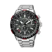Citizen Promaster Divers Eco-Drive Chronograph Watch CB5001-57E Stainless Steel 3 Hands Silver 4974374277817