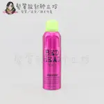 立坽『造型品』提碁公司貨 TIGI 激亮噴霧200ML LM01