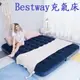 【Bestway 充氣床】露營 外宿 充氣床墊 獨立圓柱 睡墊 床墊