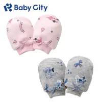 在飛比找momo購物網優惠-【Baby City 娃娃城】美棉手套(公主粉/城堡灰)