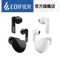 在飛比找蝦皮商城優惠-【EDIFIER】X6 真無線藍牙耳機 半入耳式