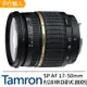 【Tamron】SP AF 17-50mm F/2.8 XR Di II VC-B005標準變焦鏡頭*(平行輸入)