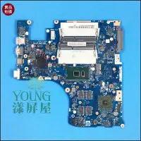 在飛比找Yahoo!奇摩拍賣優惠-【漾屏屋】聯想 300-15ISK i5-6200U SR2