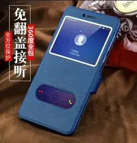 在飛比找Yahoo!奇摩拍賣優惠-shell++OPPO R15 PRO R17 手機套 R1