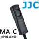 【JJC】Canon副廠Pentax相容原廠佳能RS-60E3賓得士CS-205快門線MA-C(適R10 R7 R6 Ra RP M6 M5 K1 K3 K5 II)