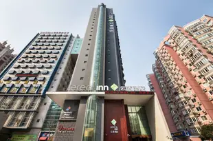 上海徐匯雲睿酒店Lereal Inn (Shanghai Xuhui)