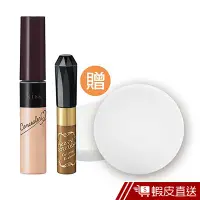 在飛比找蝦皮商城優惠-KISSME kiss柔紗裸肌防曬遮瑕膏獨家優惠組