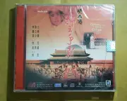 電影 黃飛鴻之三獅王爭霸 Once Upon a time in China III 鉅星VCD Jet Li 李連杰 new sealed Hong Kong