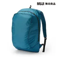 在飛比找momo購物網優惠-【MUJI 無印良品】可折疊撥水加工聚酯纖維後背包(深綠)