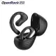 OneOdio OpenRock Pro 開放式藍牙耳機