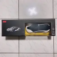 在飛比找蝦皮購物優惠-星輝 RASTAR R/C 1:24 BMW i8 組裝模型