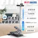 成功SUCCESS 三段式可調扶手型臀腿踏步機 S5190 台灣製