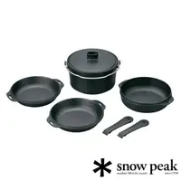 在飛比找momo購物網優惠-【Snow Peak】燕三 極薄鑄鐵器 四件組 CS-55