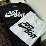 【BORING】NIKE NSW JDI TEE 男款 基本款 大LOGO 短袖 AR5007-100 010