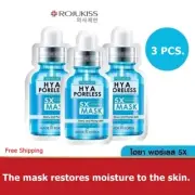 Rojukiss HYA Poreless5X Intensive facial Mask,restores moisture to the skin,Tigh