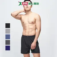 在飛比找樂天市場購物網優惠-SanSheng三勝 排汗機能平口褲(M~XXL)速乾 台灣