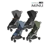 (現貨)美國 UPPABABY MINU V2魅力都會時尚推車-四色可選★贈杯架★